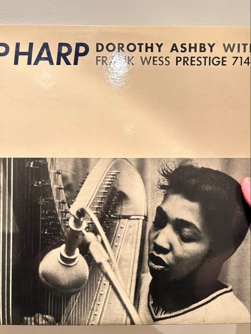 Dorothy Ashby With Frank Wess ‎ Hip Harp