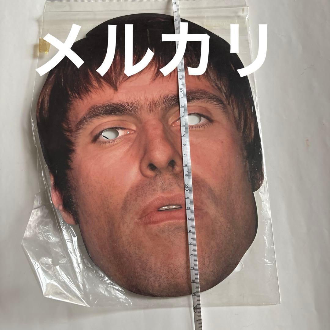 オアシス　oasis パーティーマスク　お面　 未開封　未使用