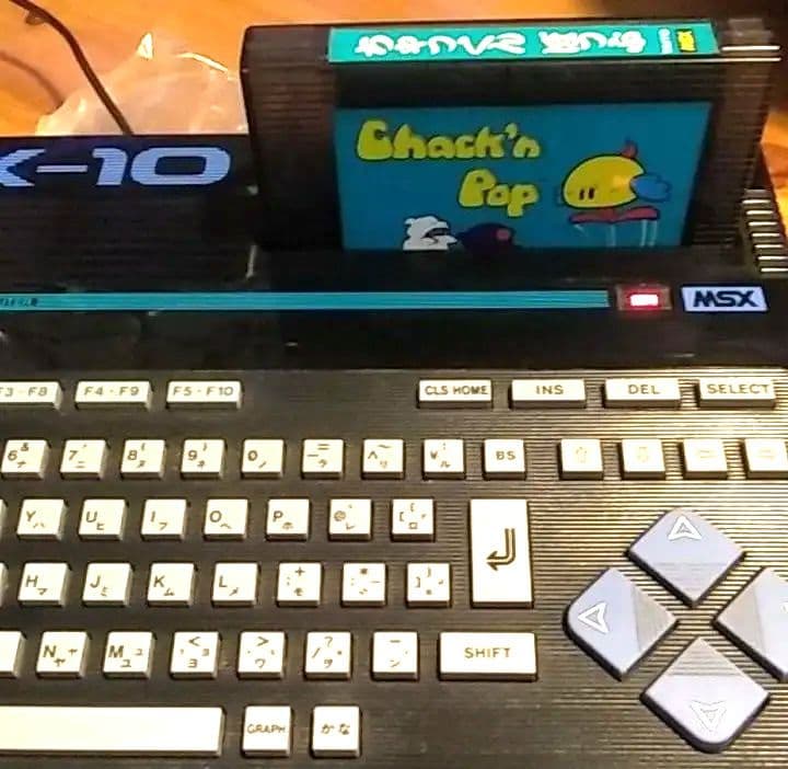 動作確認済み！ MSX タイトー ちゃっくんぽっぷ chack’n pop