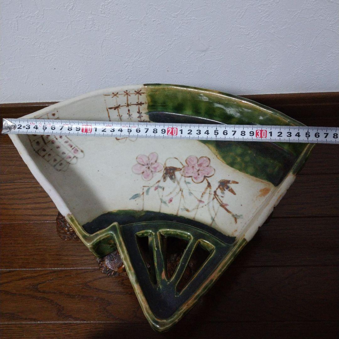 大特価‼️ 最終値下げ‼️ 深川勝美作‼️ 織部焼‼️ 扇 大鉢‼️ 一点物‼️