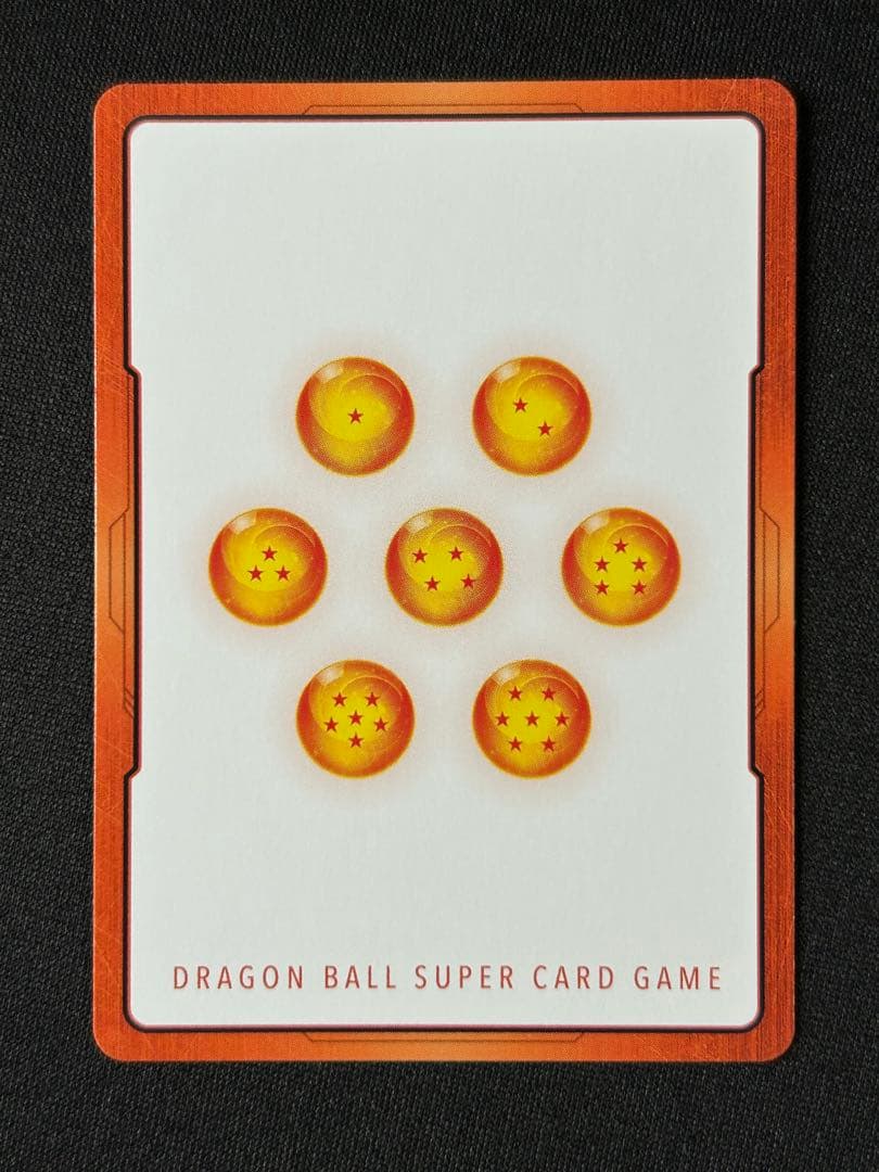 マンガブースター02 42巻 銀 エナジーマーカー E-90 ドラゴンボール