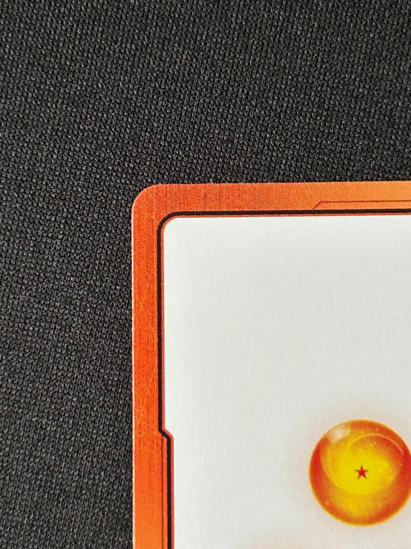 マンガブースター02 42巻 銀 エナジーマーカー E-90 ドラゴンボール