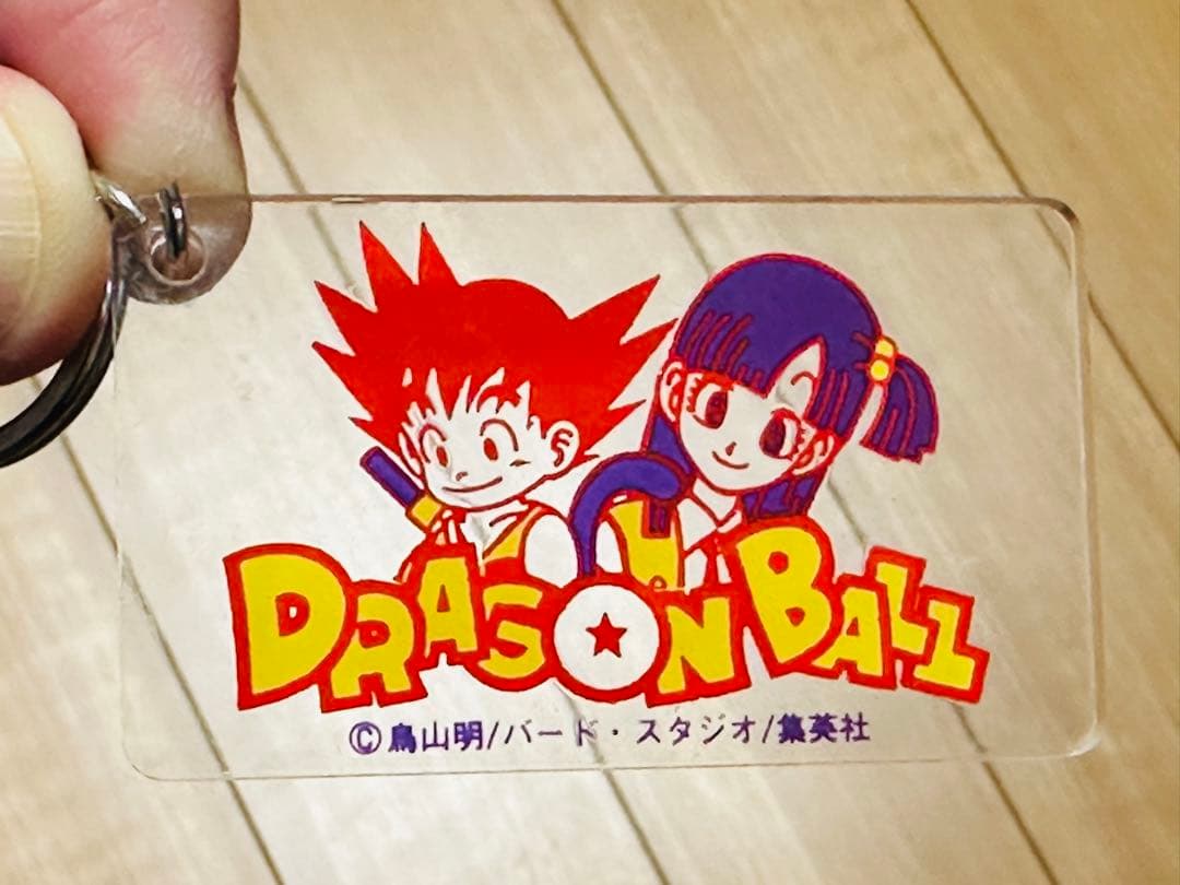 鳥山明保存会　ドラゴンボール「悟空ブルマのアクリルキーホルダー&カリン様シール」