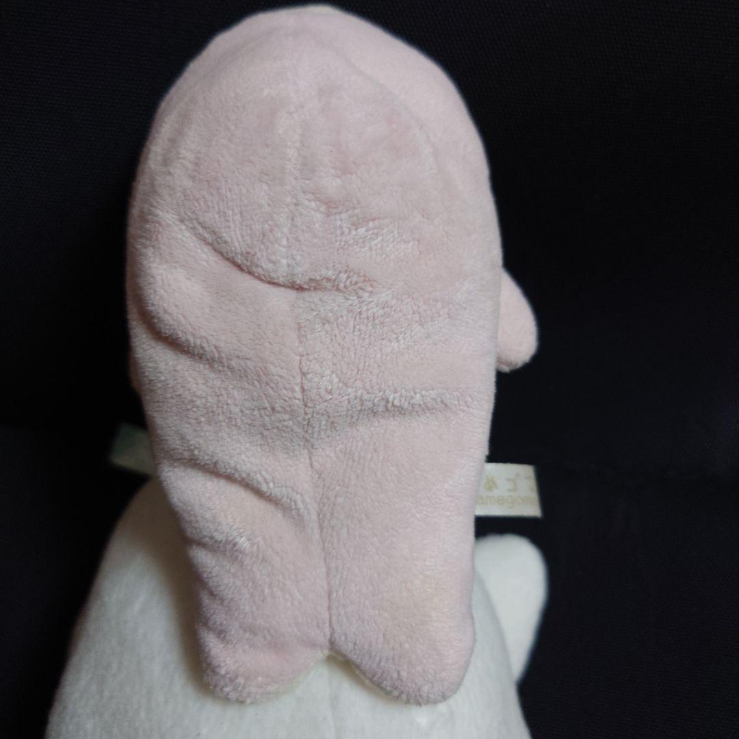 平成レトロ サンエックス まめゴマ しろゴマ さくらゴマ ぬいぐるみ マスコット