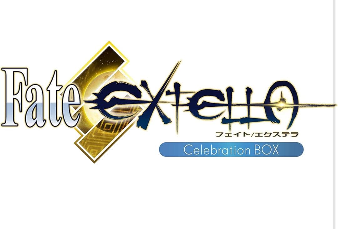 Nintendo Switch Fate/EXTELLA Celebration BOX