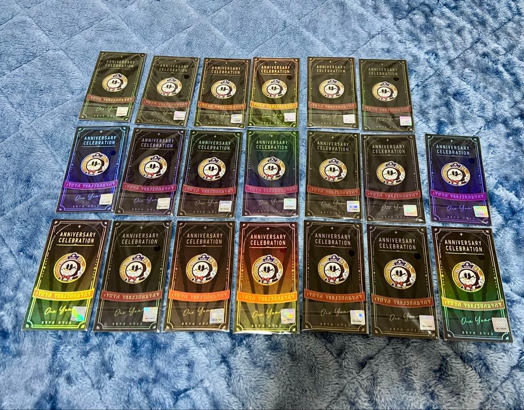 崩壊スターレイル 1周年 入場特典カード　アベンチュリン 20点まとめ