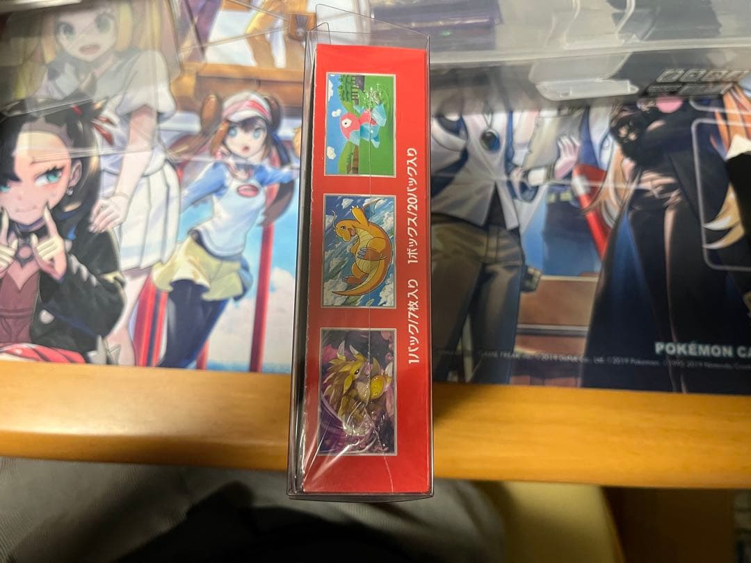 【美品】ポケモンカード151 シュリンク付き