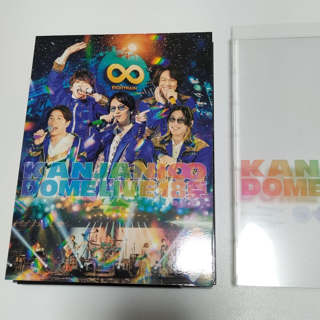 関ジャニ∞/DOME LIVE 18祭 初回限定盤B　DVD版　中古
