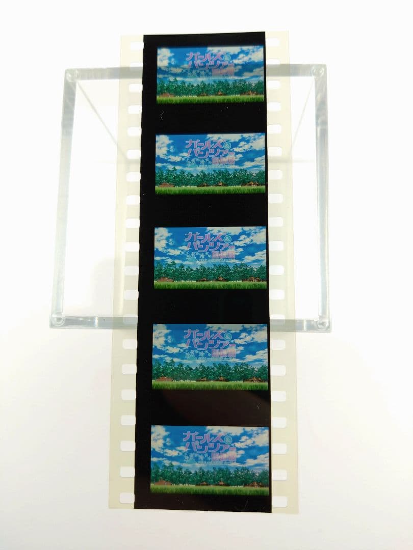 劇場版ガールズ&パンツァー タイトルフィルム