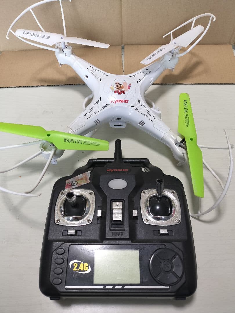 タミヤ　ワイルドウイリー2　フルセット　送料キャンペーン中のみおまけ付き