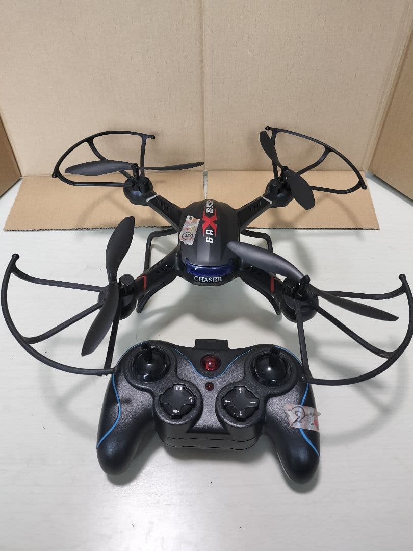 タミヤ　ワイルドウイリー2　フルセット　送料キャンペーン中のみおまけ付き