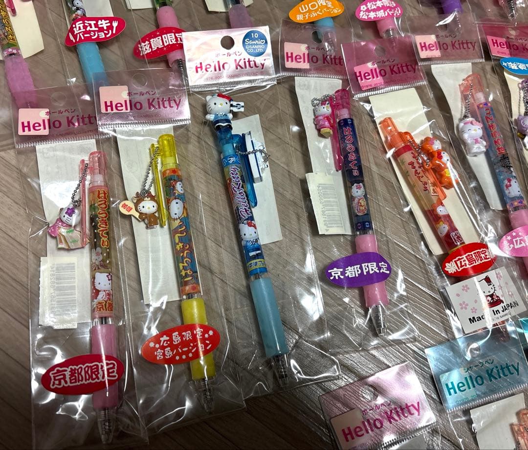 キティちゃんグッズ まとめ売り