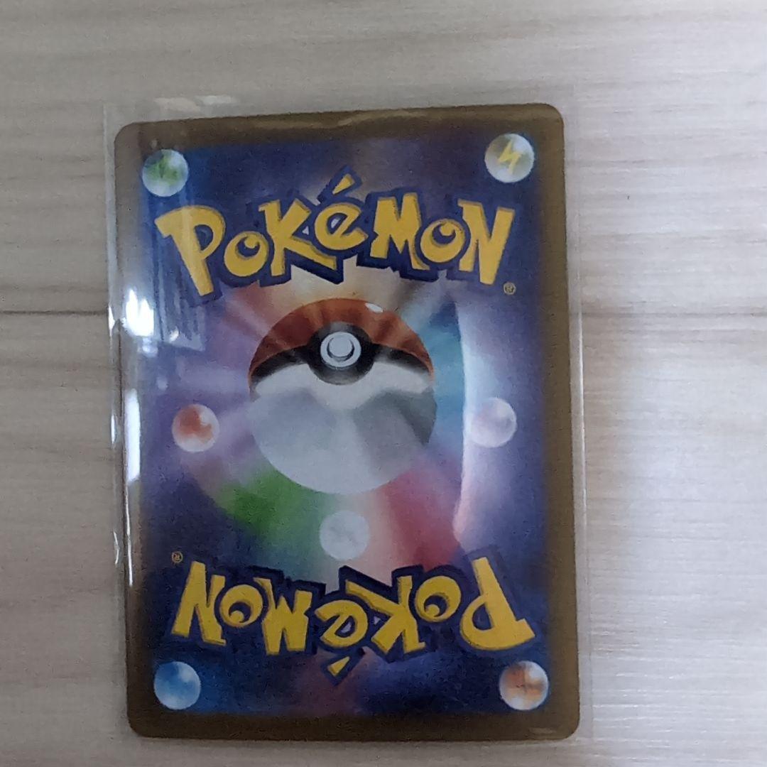 ブイズSARまとめ売り