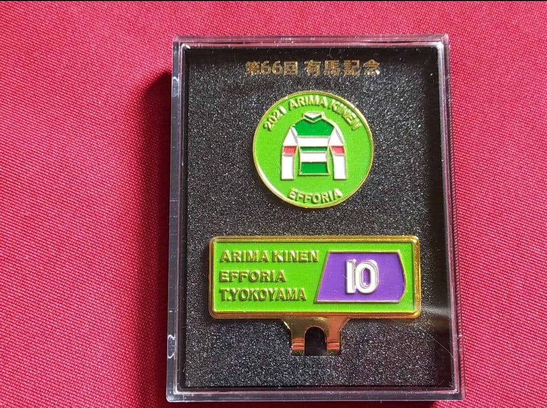 ◆　競馬　JRA　◆　エフフォーリア　◆　ゴルフマーカー　他◆グッズ５種類セット