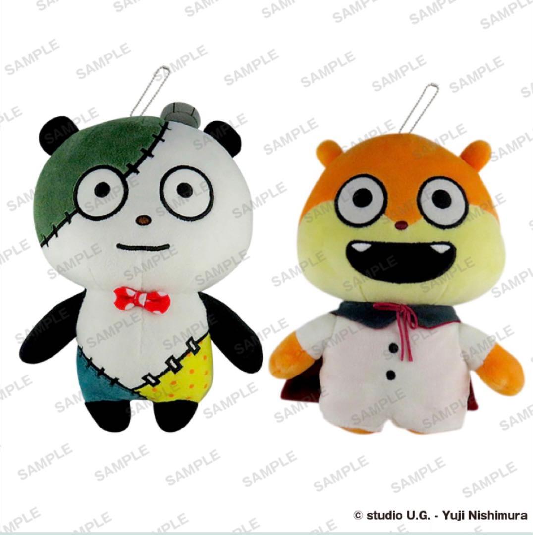 ごきげんぱんだ&こねずみ　ハロウィンUG ぬいぐるみ