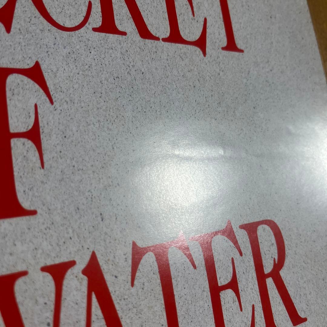 【希少品】ふしぎの海のナディア　B2ポスター　絵コンテ　当時物