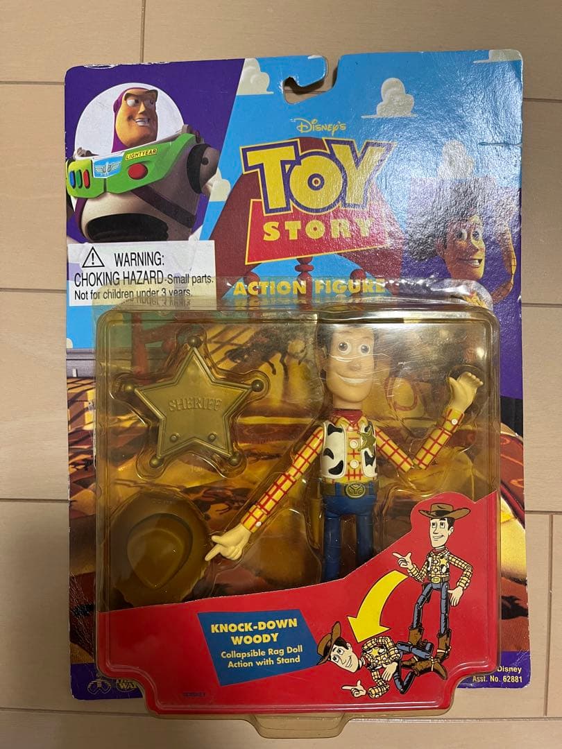 トイストーリー　おもちゃ　フィギュア　15点セット　レア　希少商品