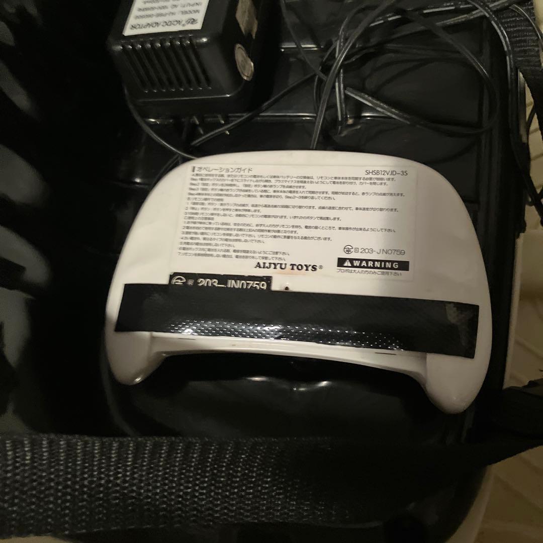 子供用 乗用電動自動車　ラジコンカー ポルシェ