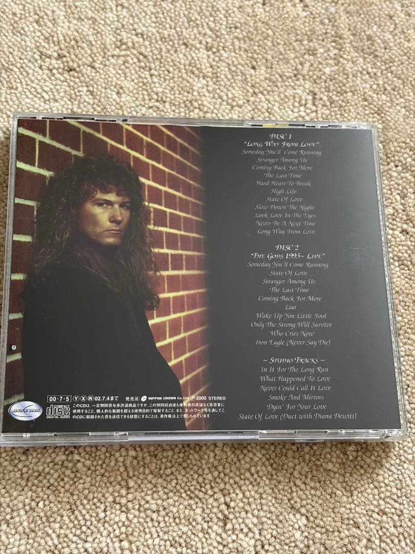 【帯付・国内盤】マーク・フリー/ロング・ウェイ・フロム・ラヴ