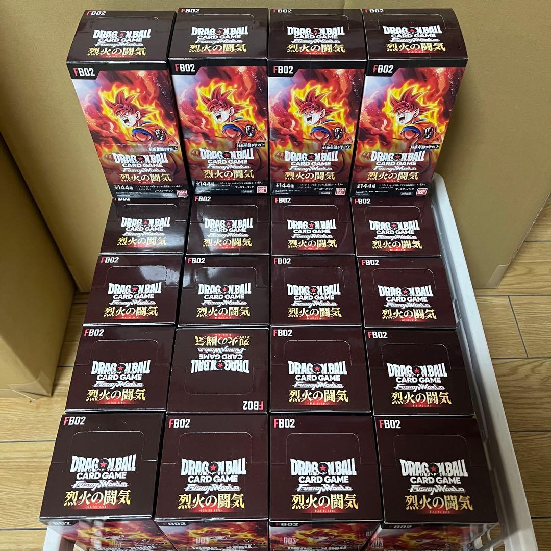 ドラゴンボールフュージョンワールド　烈火の闘気　24box テープ付き