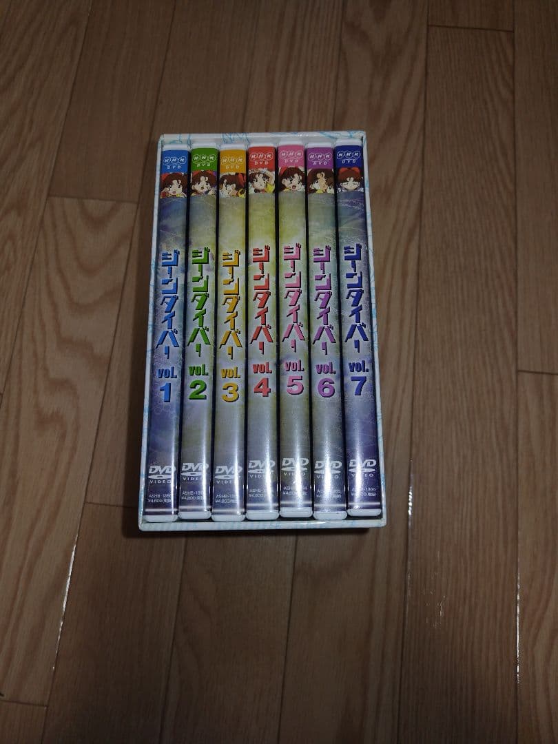 ジーンダイバー　DVD-BOX　全巻セット