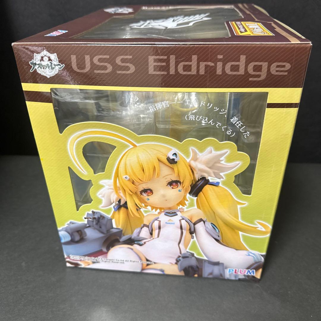 アズールレーン エルドリッジ　 1/7スケール（PLUM）未開封・暗所保管