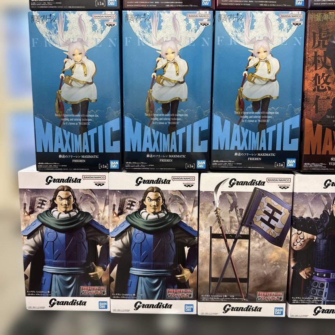 最新プライズフィギュアまとめ売り23個　呪術廻戦　キングダム　フリーレン　銀魂