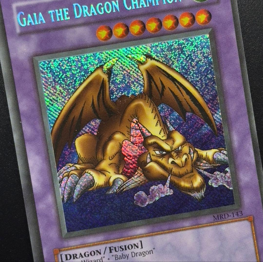 【超希少】遊戯王　千年竜　エラーカード　ネームエラー　コーナーカット無　銀ホロ無