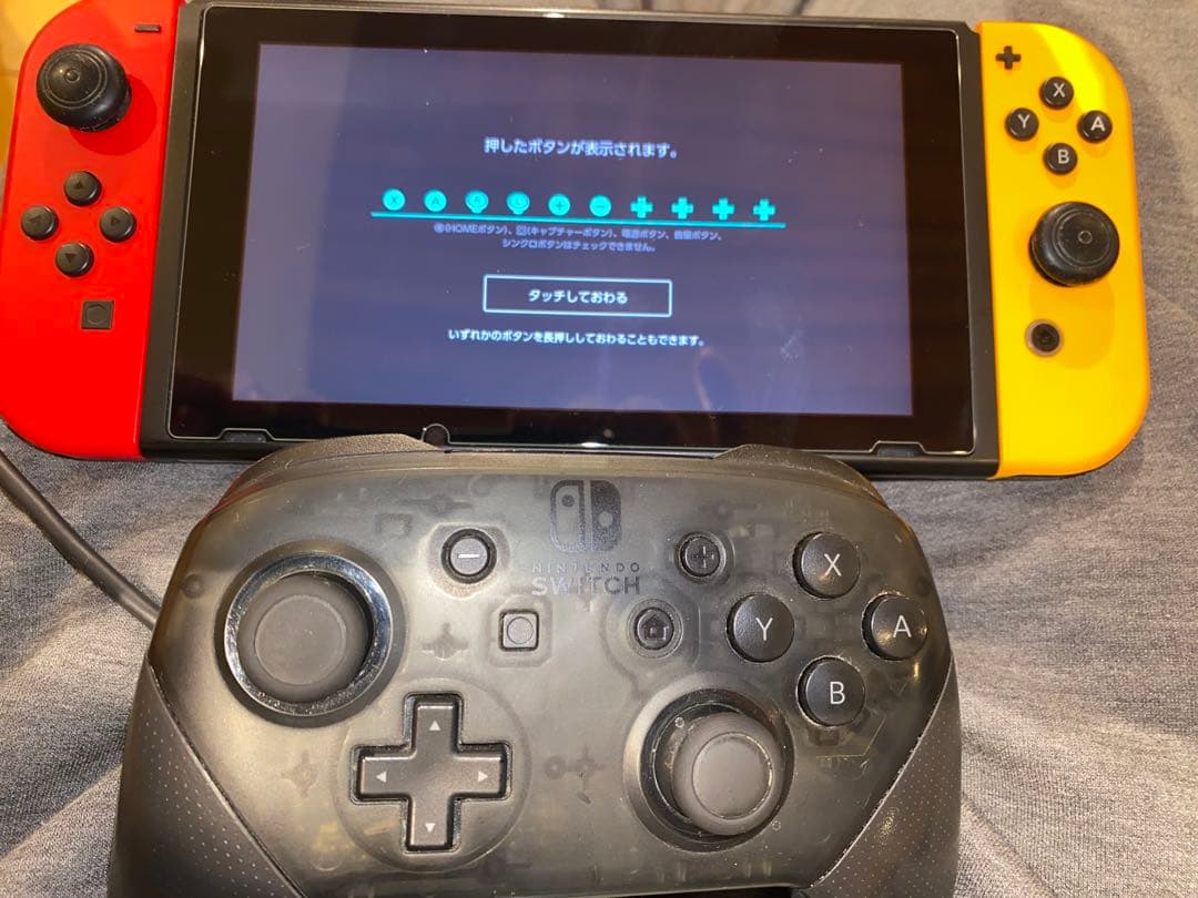 Nintendo Switch 本体 純正プロコン付き