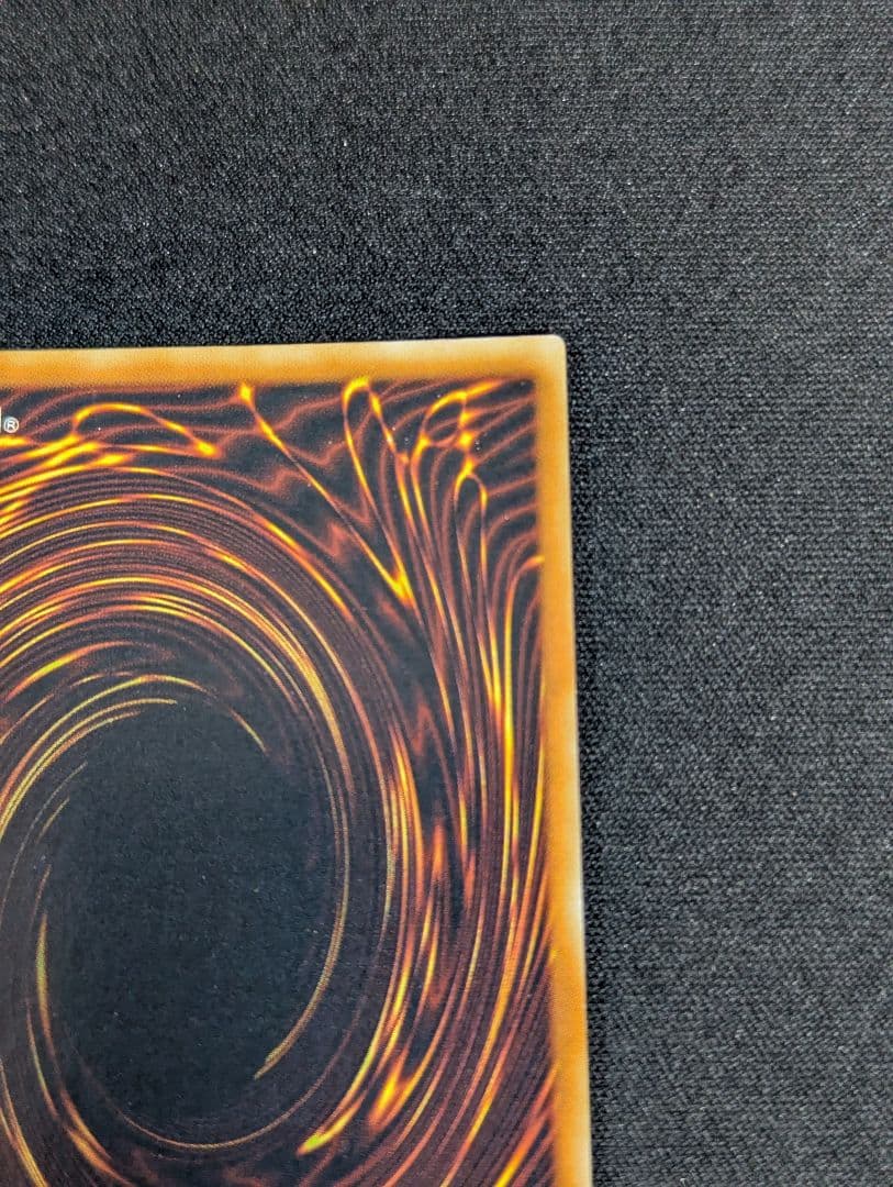 し*ん様 幻魔皇ラビエル レリーフ 遊戯王