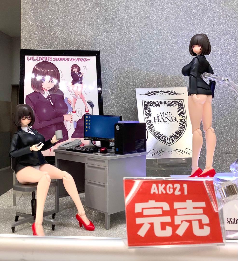 madhands メタルガール