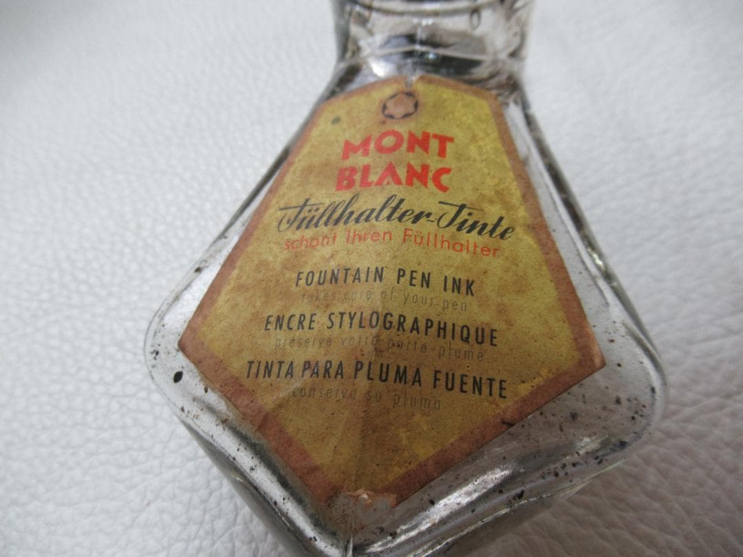 希少 1960～1970年代共箱付◆モンブラン 靴型 インク空瓶 2oz 2種類