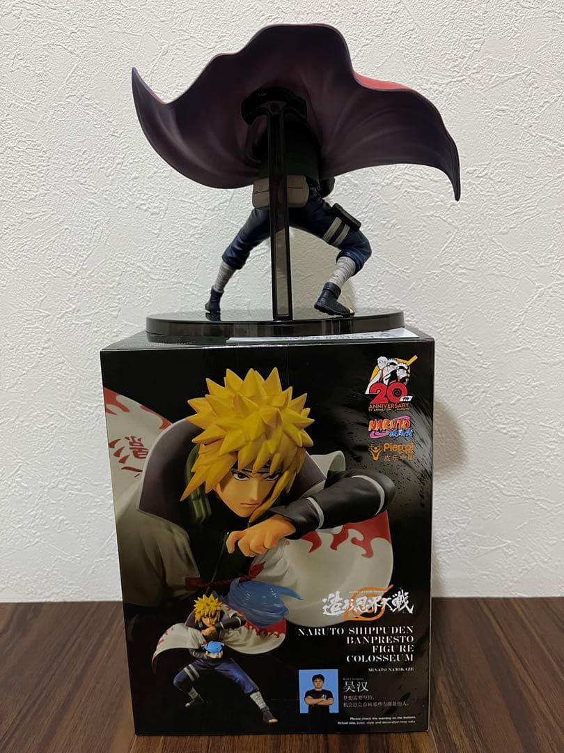 NARUTO ナルト 波風ミナト フィギュア 造形忍界大戦