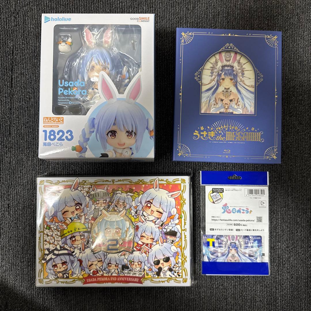 ホロライブ　兎田ぺこら　まとめ売り