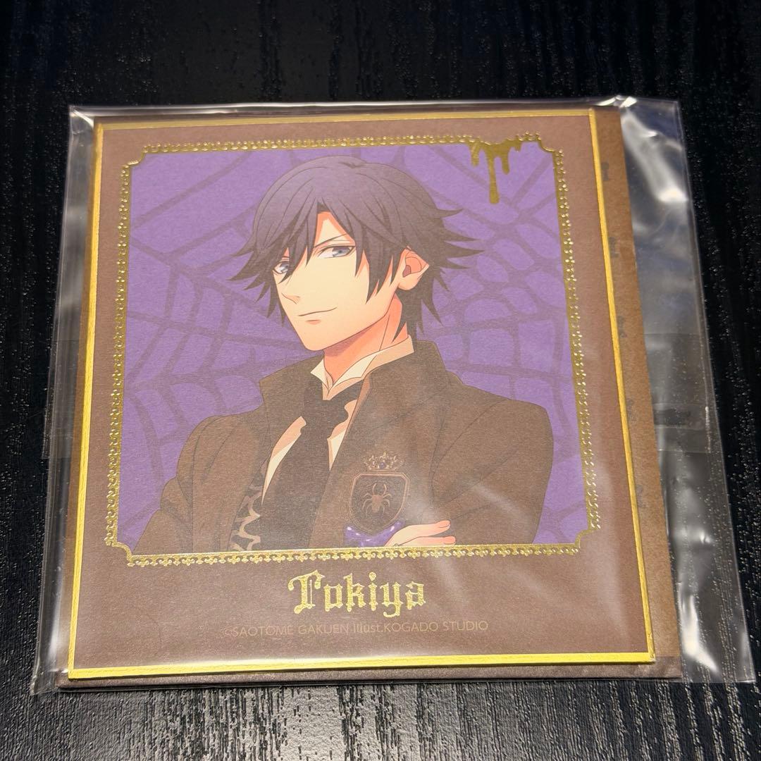 うたプリ 一ノ瀬トキヤ 缶バッジ 痛バ 一十木音也