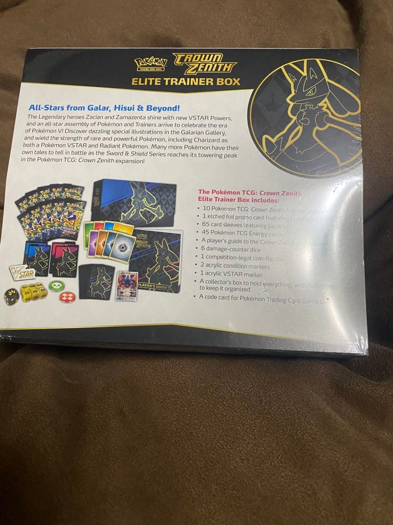 I*e様 北米限定BOX レア　CROWN ZENITHシュリンク付　エリートト