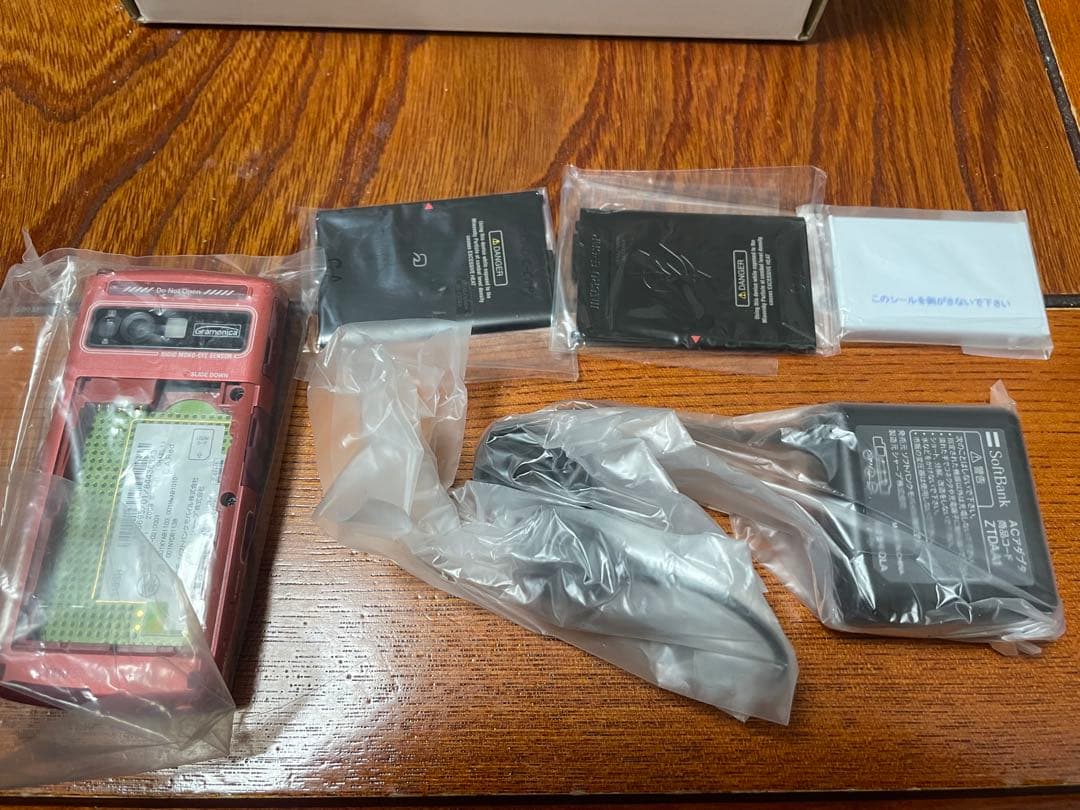 913SH G MS-06S ZAKUⅡ HEADフルセット