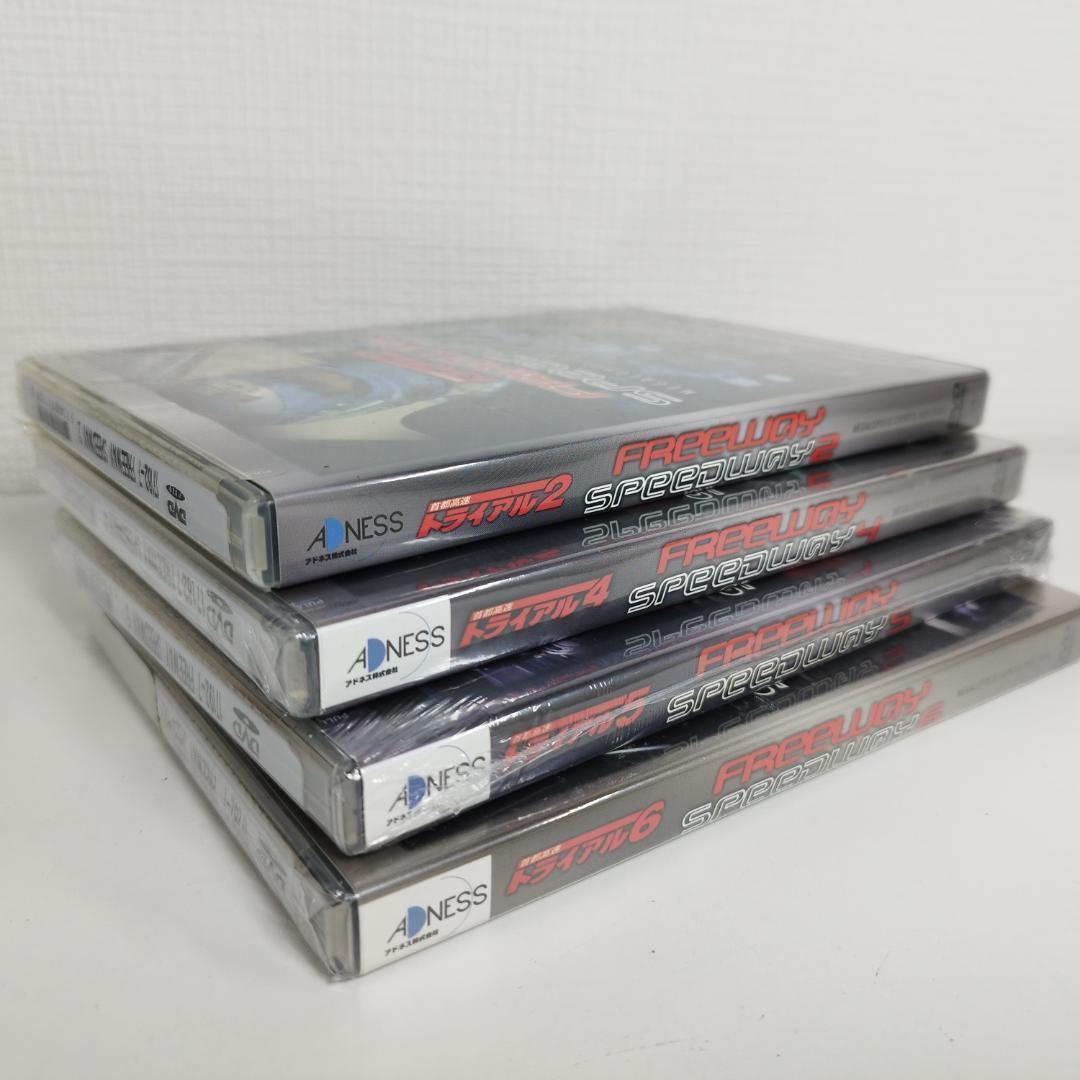 首都高速トライアル DVD 日本未発売 Freeway Speedwa h571
