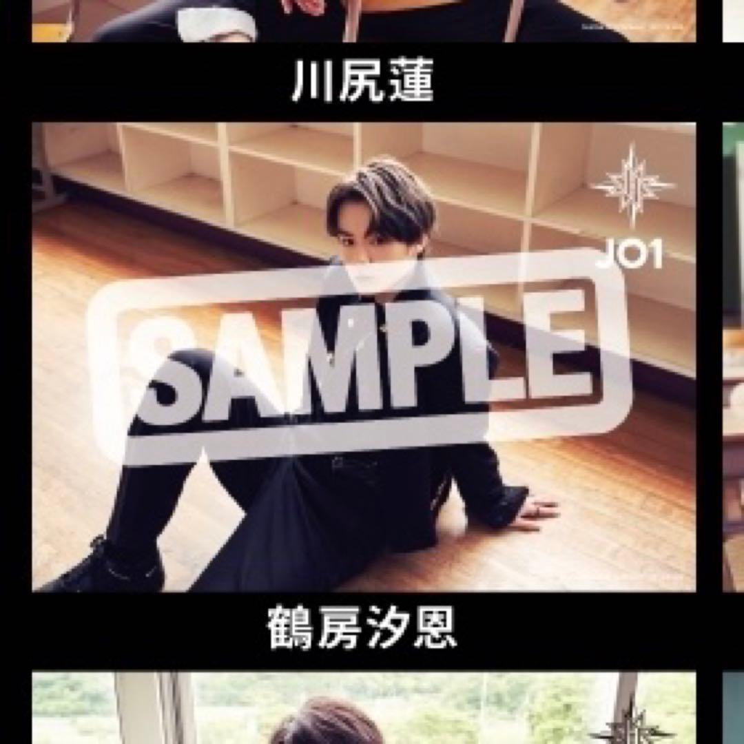 鶴房汐恩 直筆サイン入りポスター