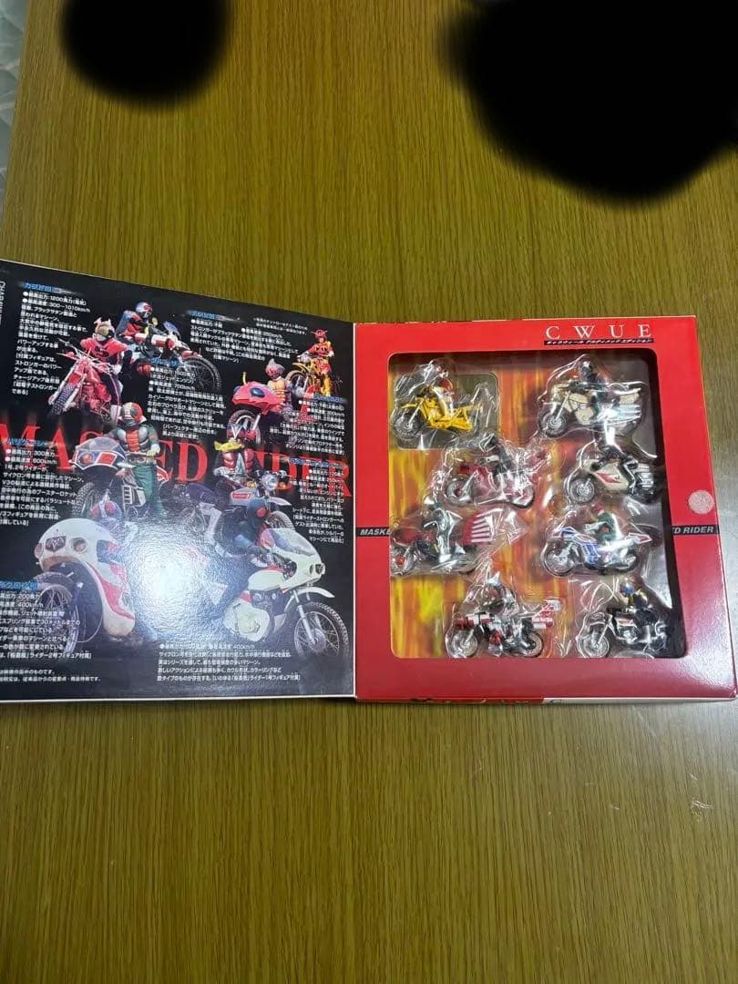 栄光の８人ライダーマシーン