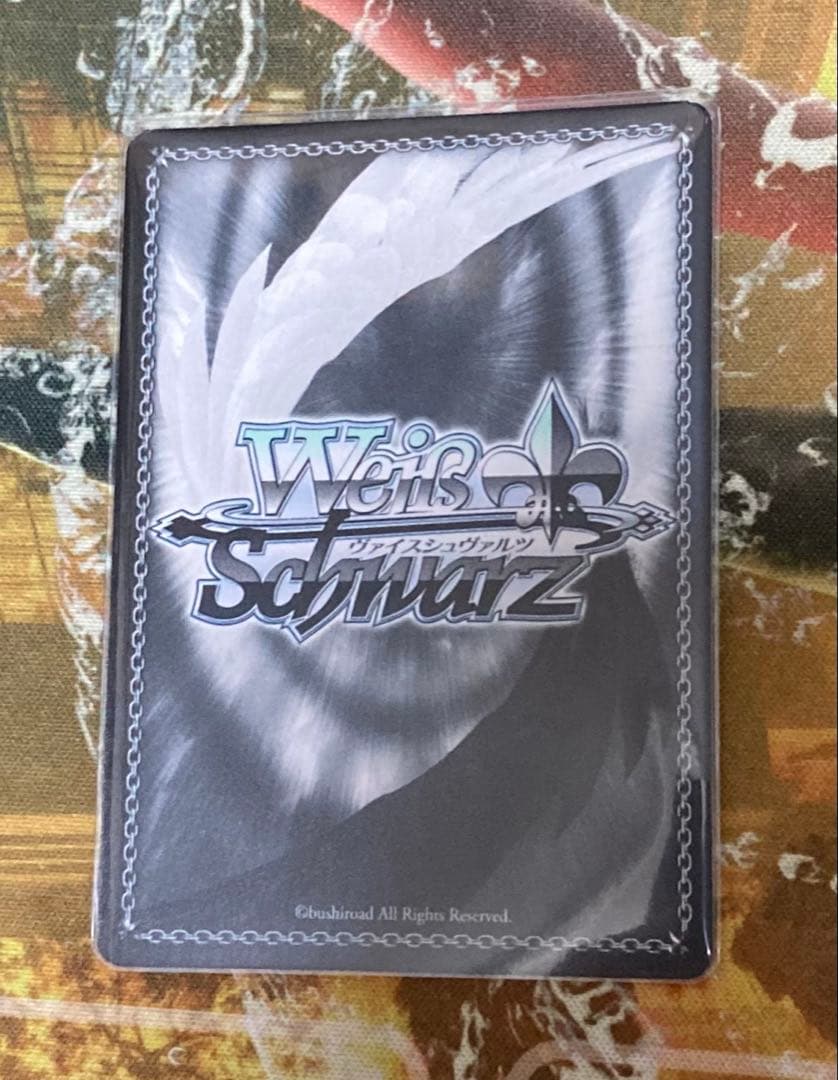 ★幸せな日々　幽奈　SP