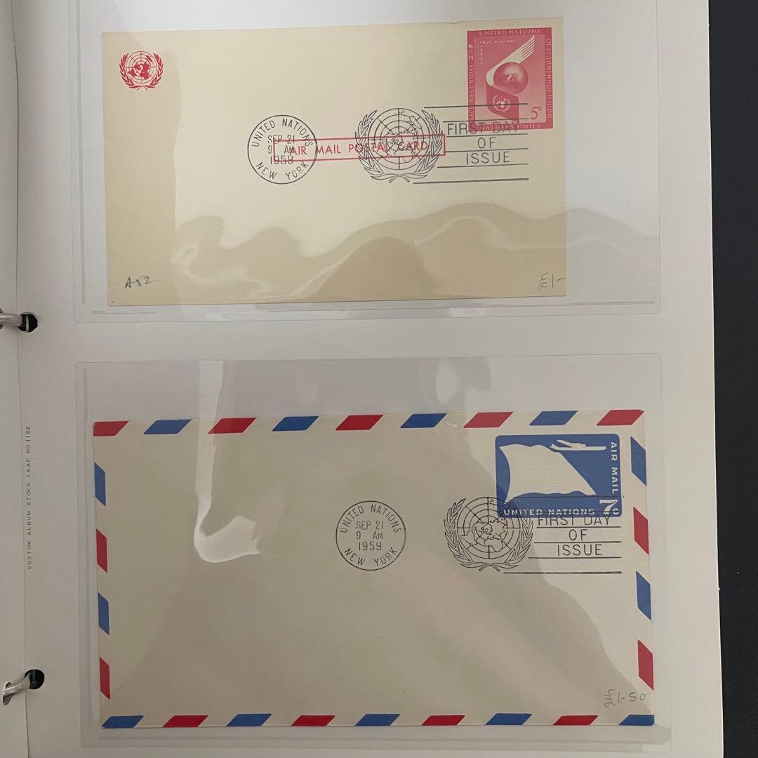 国連FDCカード 1950〜1980年代 初日カバー UN