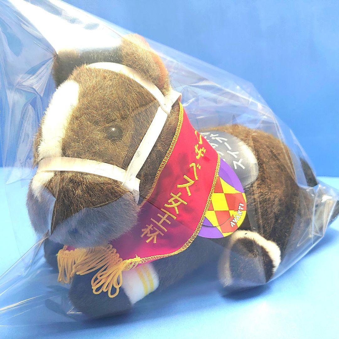 【稀少】スイープトウショウ ぬいぐるみウマ娘 アイドルホース競馬 馬AVANTI