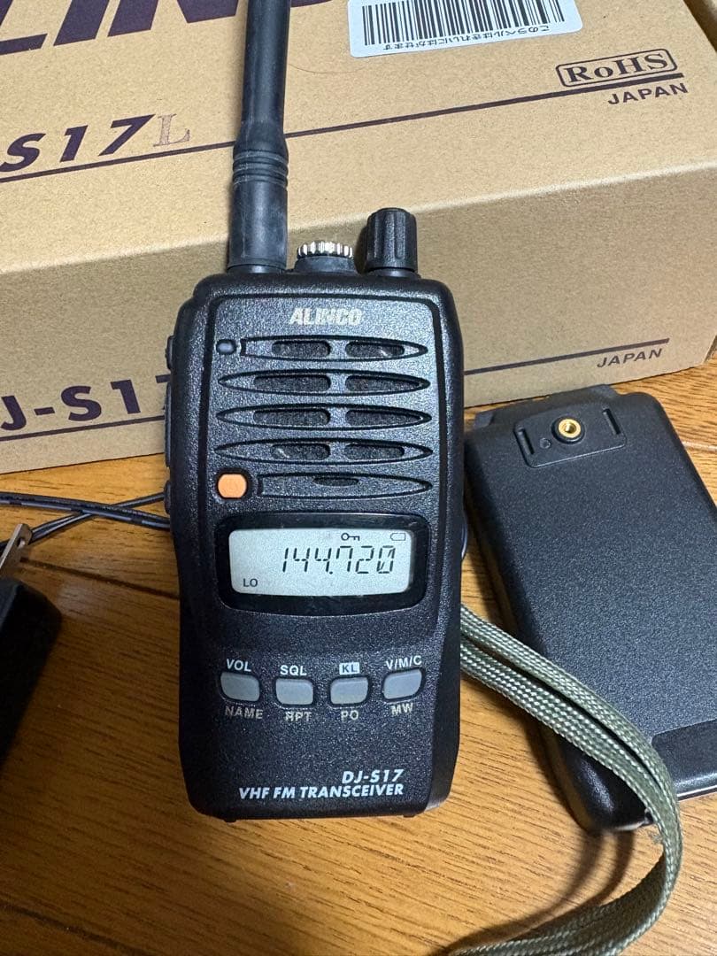 ALINCO DJ-S17 トランシーバー