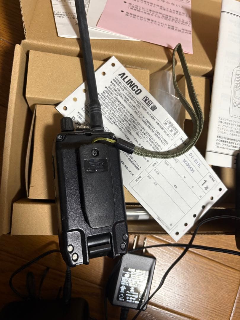 ALINCO DJ-S17 トランシーバー