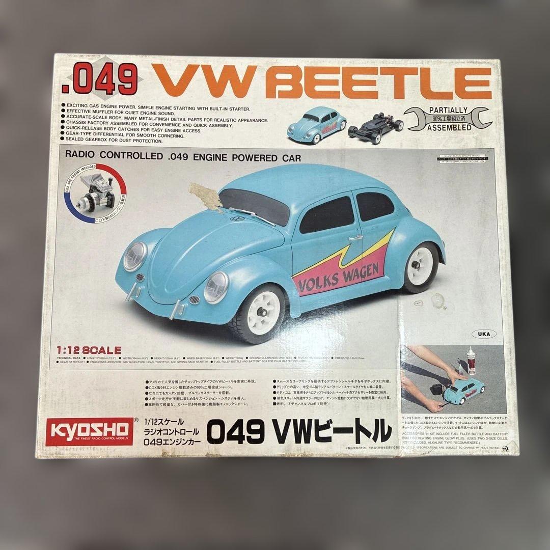 KYOSHO 049エンジンカー未開封