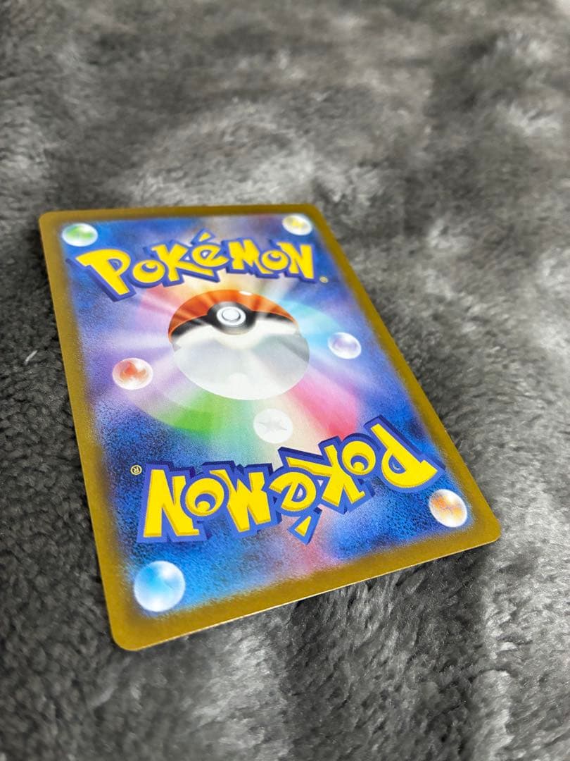 イ*ミ様 メガサーナイトEX メガガルーラEX SAR　マックポケカプロモ1パッ