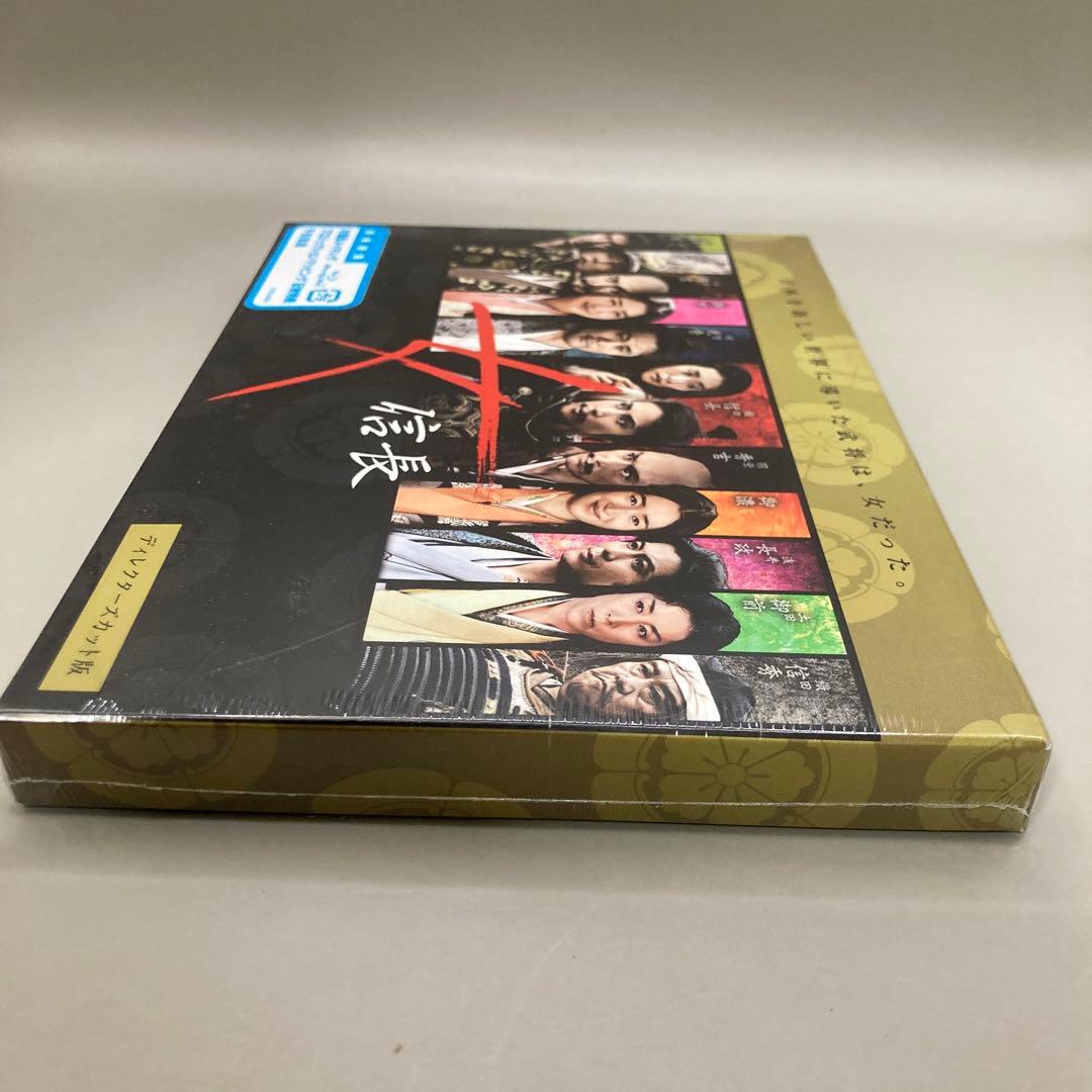 女信長 ディレクターズカット版 Blu-ray BOX〈2枚組〉