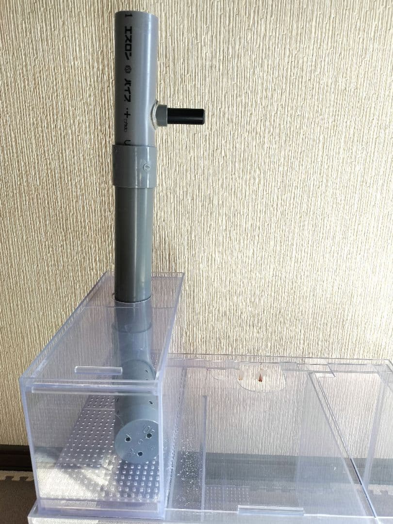 オーバーフロー曲げガラス水槽 濾過槽　セット　排水管付き