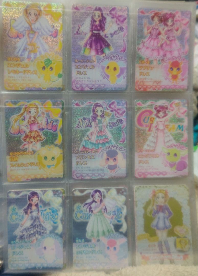 データカードダス☆プリキュアオールスターズまとめ売り